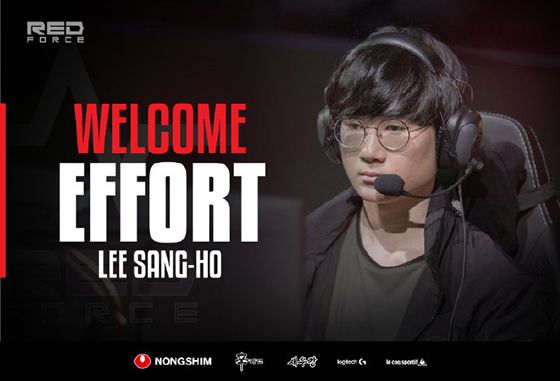 智元引领PUBG八周年庆典塑造中东科技娱乐新标准