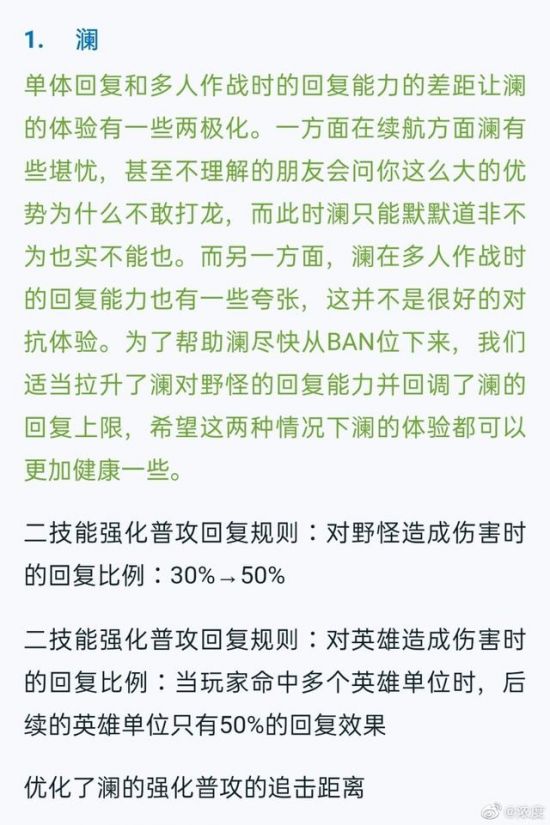 卓驭科技开启线下渠道战略与主机厂合作