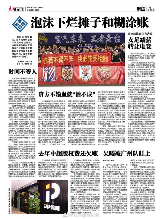 人工智能助力电竞产业发展新未来