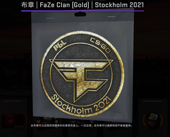 NIP明星选手REZ确认缺席Logitech G Play Connect活动开局